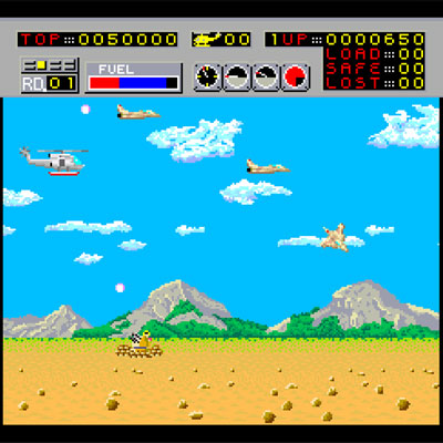  Choplifter 