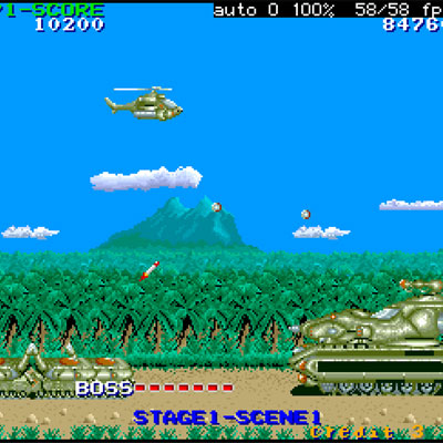  Cobra Command 