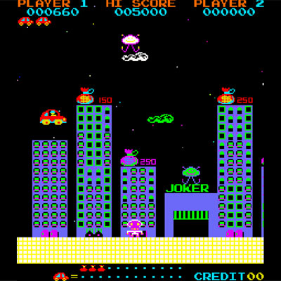  Jump Bug 