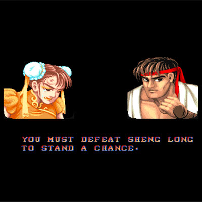  Street Fighter II 