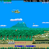  Cobra Command 