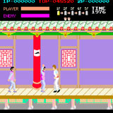  Kung Fu Master 