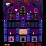  Monster Bash 