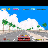  Outrun 