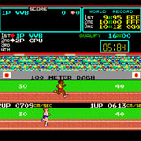  Track And Field 